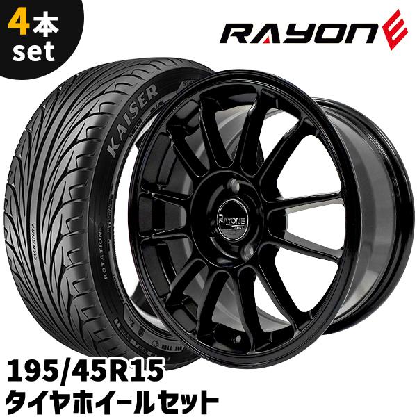 タイヤホイール 4本セット Rayone Racing 6021 15インチ 7J +35 4H