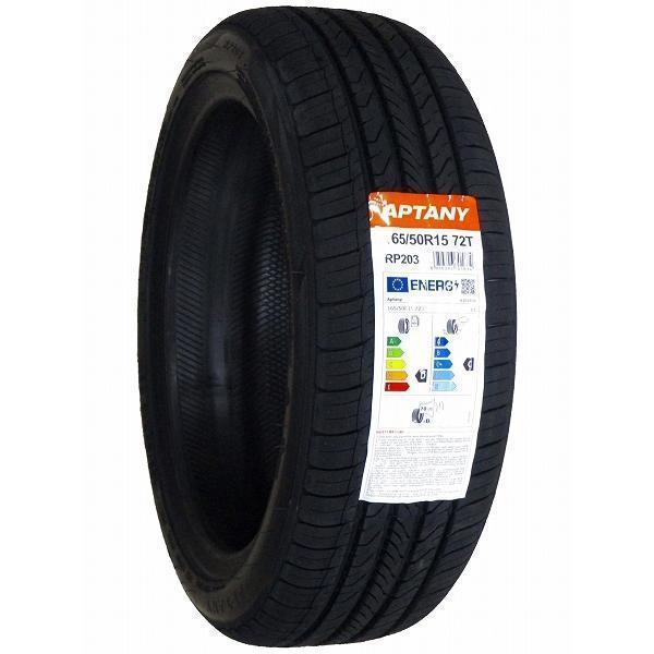 タイヤホイール 4本セット Rayone Racing 643SL　15インチ 7J +35 4H PCD100 165/50R15  シルバー メッシュ｜partsmax｜06