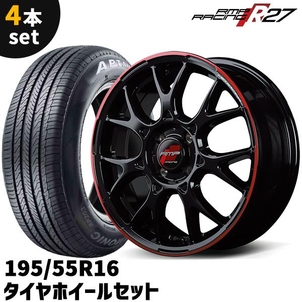 RMP RACING R27 ホイール＆タイヤセット