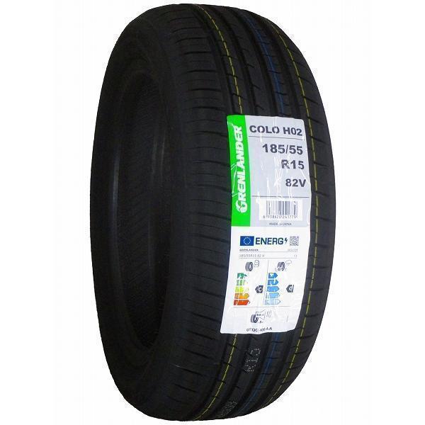 タイヤホイール 4本セット ELEMENT CH1275 185/55R15 15インチ 8J +0