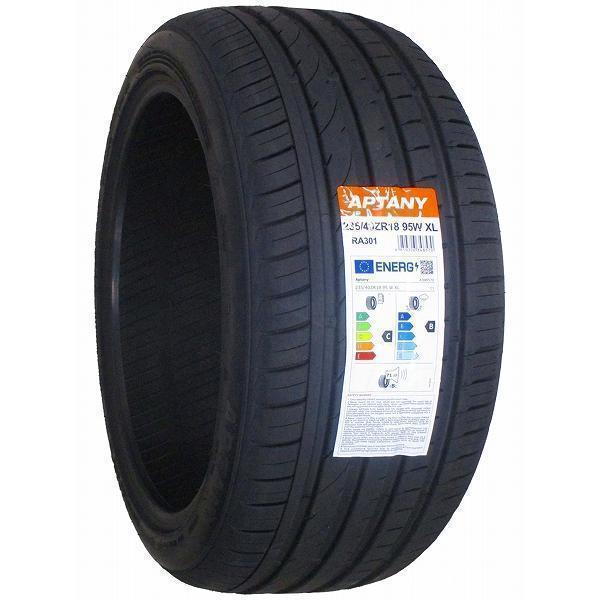 タイヤホイール 4本セット ELEMENT E55 235/40R18 18インチ 9.5J +12