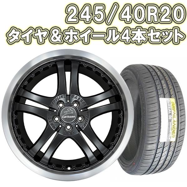 タイヤホイール 4本セット カールソン 1/5 EVO 20インチ 8.5J +40 5H