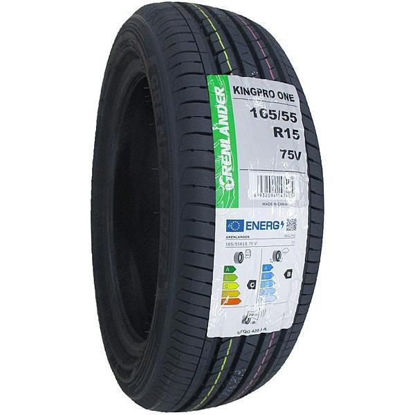 タイヤホイール 4本セット ELEMENT L024 165/55R15 15インチ 7J +35 4H