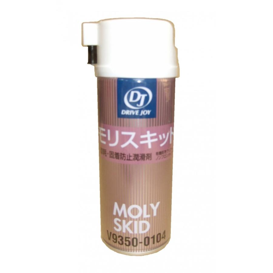 Mori専用 DJ ドライブジョイ モリスキッド 290ml 10本セット : パーツNET