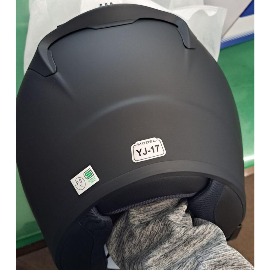 YAMAHA（ヤマハ） YAMAHA YJ-17 ZENITH-P オープンフェイスヘルメット
