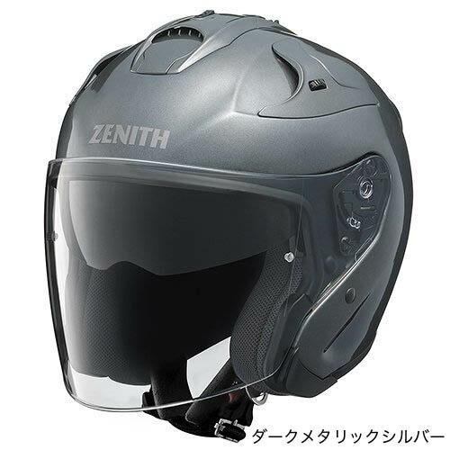 YAMAHA YJ-17 ZENITH-P オープンフェイスヘルメット | YAMAHA | 05