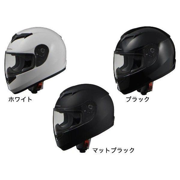 STRAX SF-12 フルフェイスヘルメット の商品画像