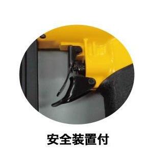 NTB エアータッカーセット KCT-9516 : Parts Online - 通販 - Yahoo