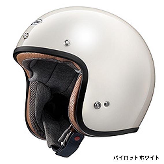 Arai CLASSIC MOD （クラシック・モッド）オープンフェイスヘルメット 