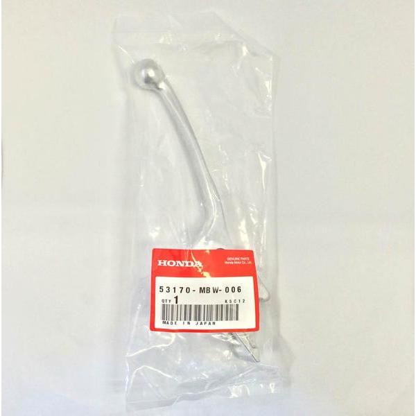 ホンダ（HONDA） HONDA純正 フロントブレーキレバー 53170-MBW-006