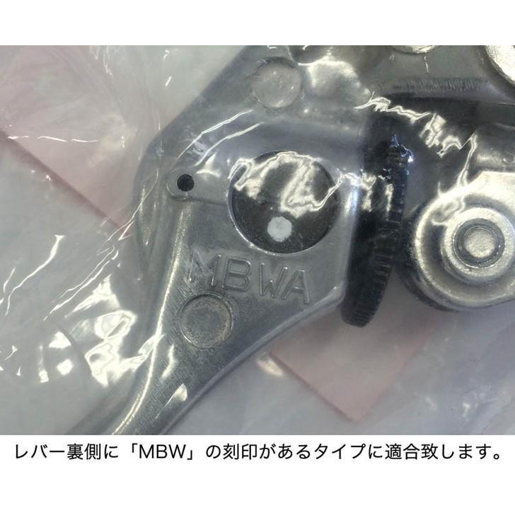 ホンダ（HONDA） HONDA純正 フロントブレーキレバー 53170-MBW-006