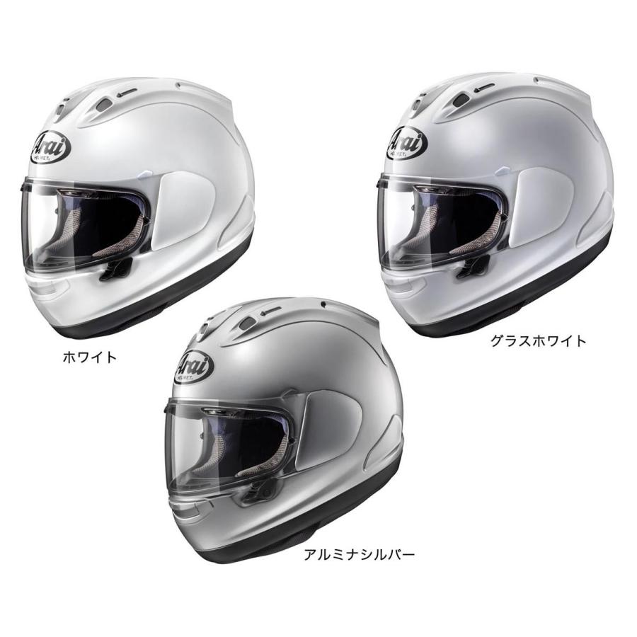 RX-7X Arai(アライ) フルフェイスヘルメット : Parts Online RX-7X Arai(アライ) フルフェイスヘルメット : Parts Online