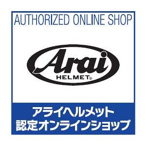 山城 EXTRAシールド Arai VAS-V ミラータイプ｜partsonline｜04