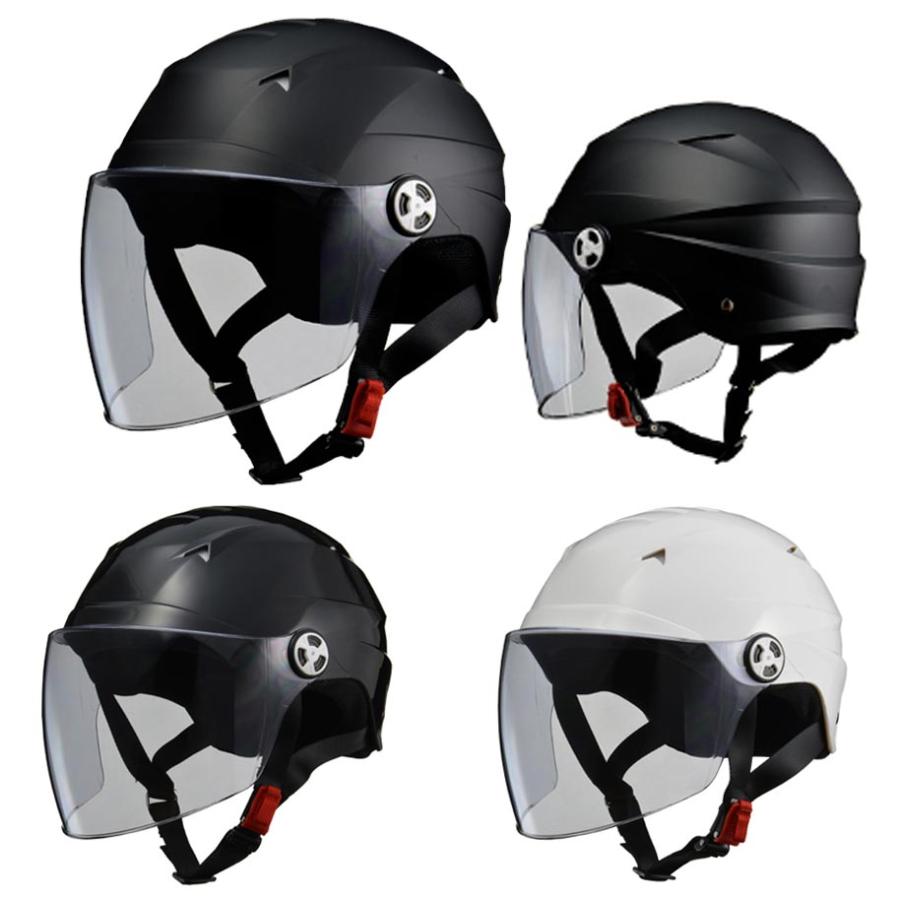 SERIO セリオ RE-41 LLサイズ 開閉シールド付きハーフヘルメット 高級品 安心発送