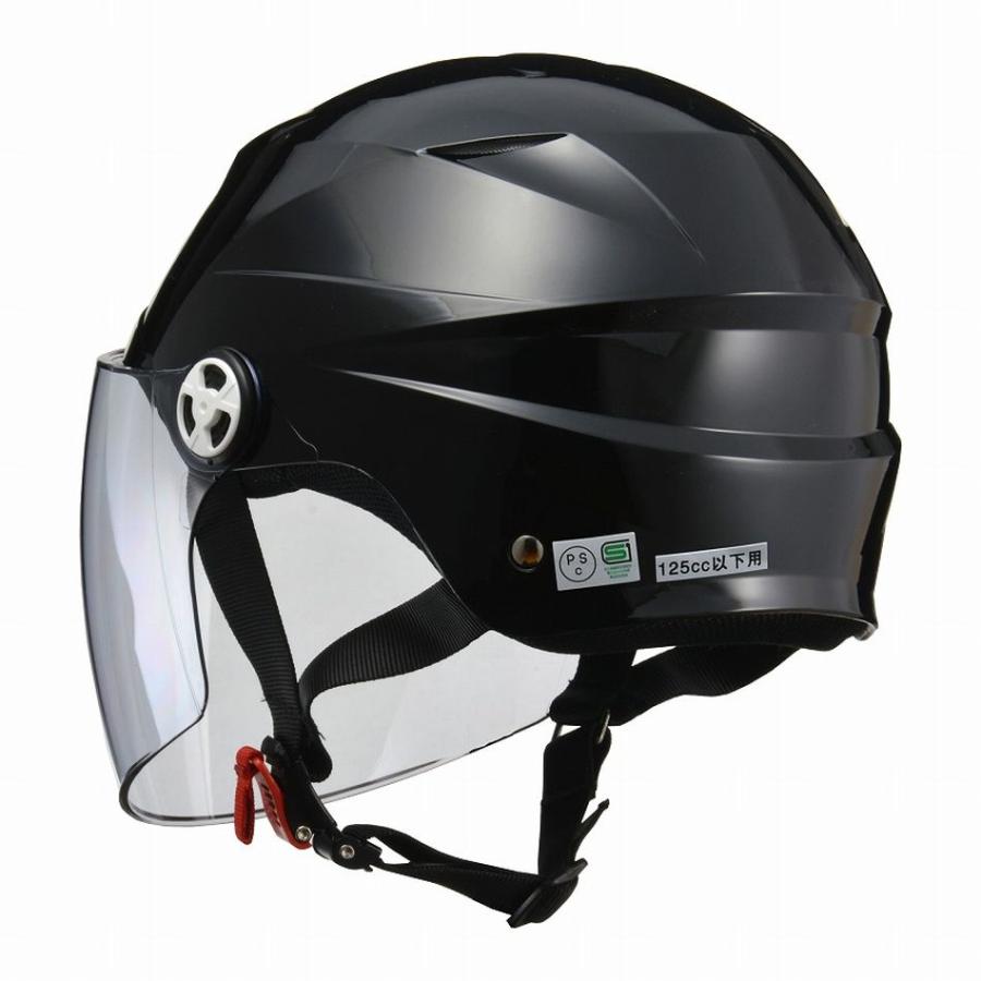 リード工業 SERIO（セリオ） RE-41 開閉シールド付きハーフヘルメット