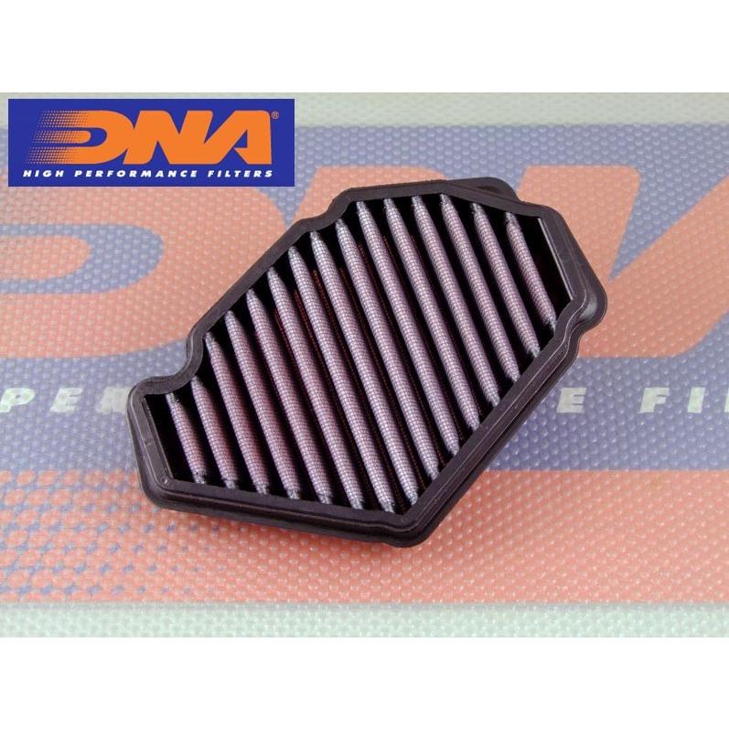 DNA Hochleistungs-Luftfilter Für Kawasaki Ninja 1000 H2 Carbon (2017–2020) – Besserer Luftstrom, Wiederverwendbar