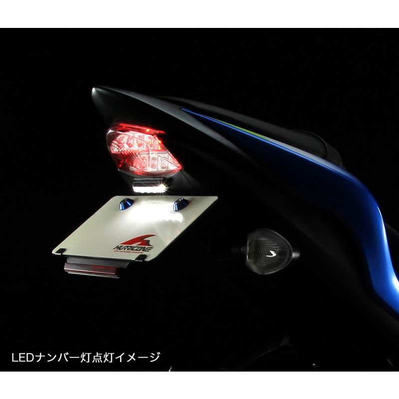 HURRICANE（ハリケーン） SUZUKI GSX-S1000/F フェンダーレス