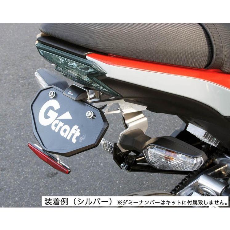 Z125Pro Gクラフトグラブバー、フェンダーレスレスセット Gクラフト Kawasaki Z125PRO フェンダーレスキット（ブラック