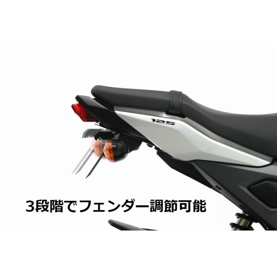 ACTIVE HONDA GROM フェンダーレスキット LEDナンバー灯仕様 ブラック 1151090の画像