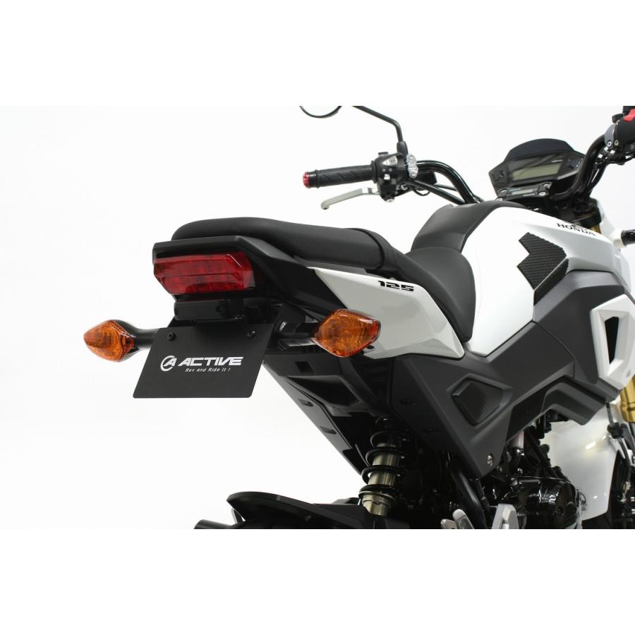 ACTIVE HONDA GROM フェンダーレスキット 純正ナンバー灯仕様 ブラック