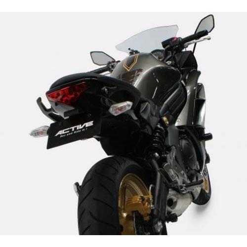 ACTIVE Kawasaki Ninja400/650 フェンダーレスキット 1157083 : Parts