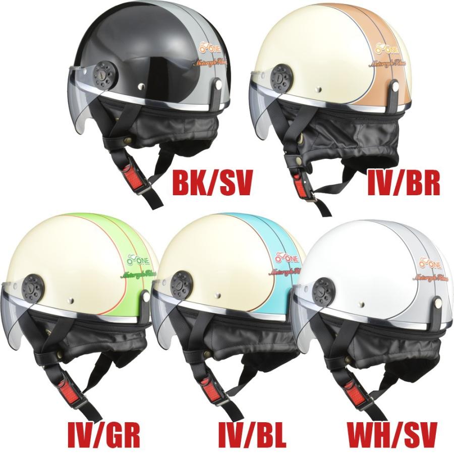 【数量限定】リード工業(LEAD) バイク用ハーフヘルメット O-ONE(オワン Amazon | リード工業(LEAD) バイク用ハーフヘルメット O-ONE(オワン