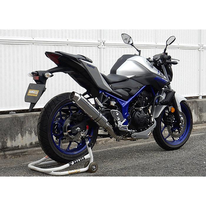 WR WR'S YAMAHA YZF-R25 / MT-25用 ダブルアールズ ステンレス