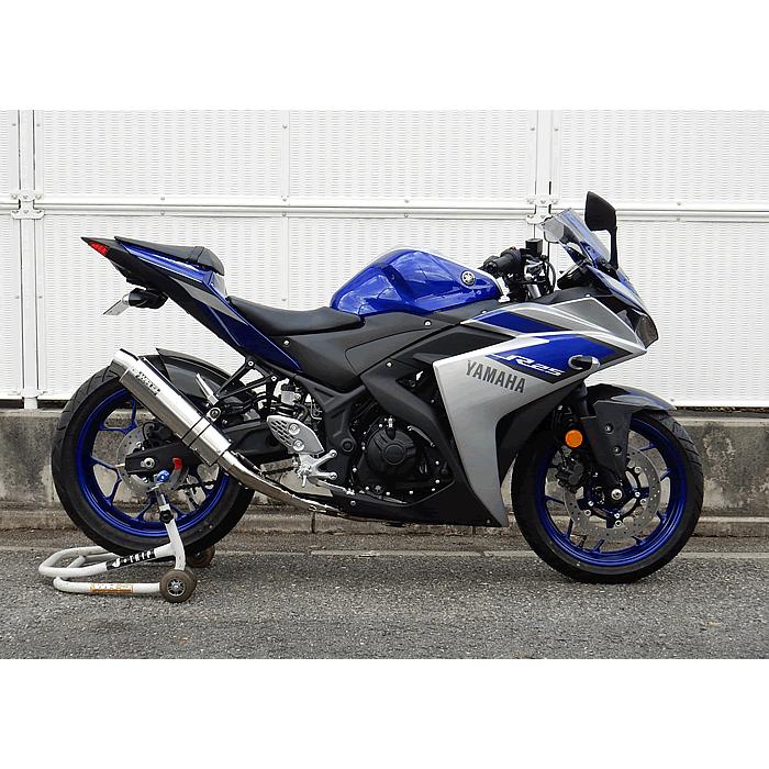 WR WR'S YAMAHA YZF-R25 / MT-25用 ダブルアールズ ステンレス