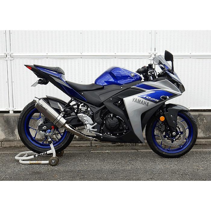 WR'S YAMAHA YZF-R25 / MT-25用 ダブルアールズ チタンオーバルサイレンサー/フルエキゾースト（LV2250JM）_1