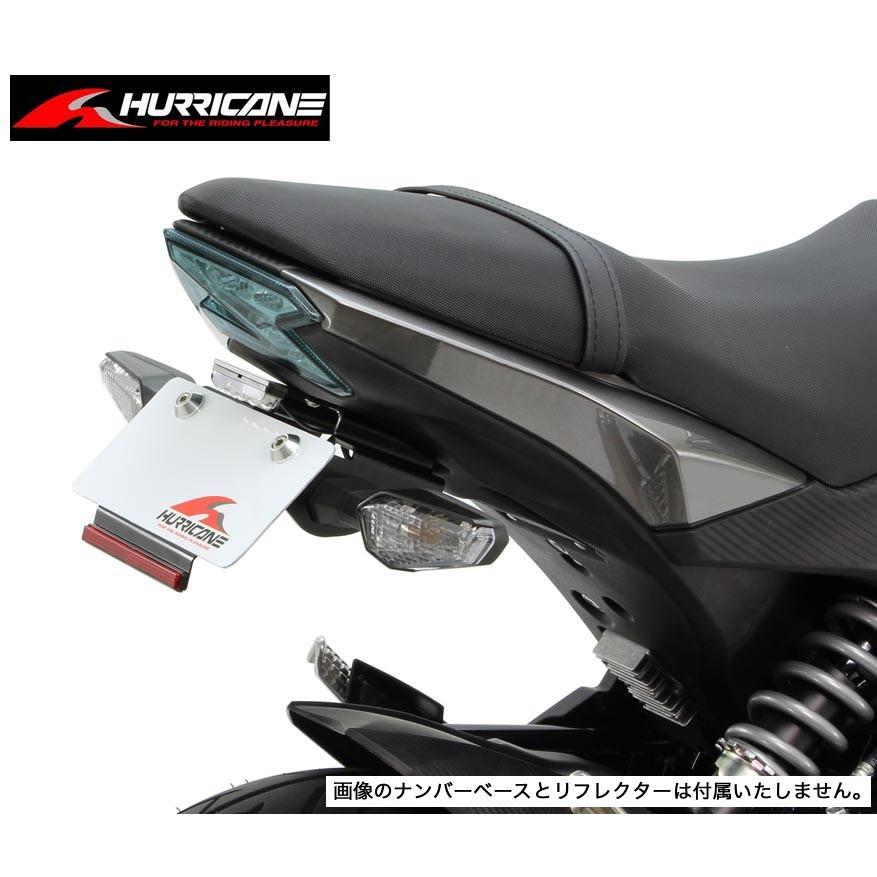 HURRICANE（ハリケーン） Kawasaki Z125PRO フェンダーレスキット