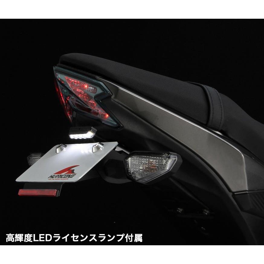 HURRICANE（ハリケーン） Kawasaki Z125PRO フェンダーレスキット