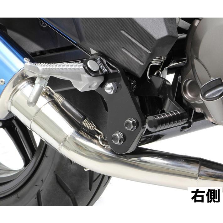 HURRICANE（ハリケーン） Kawasaki Z125PRO バックステップキット