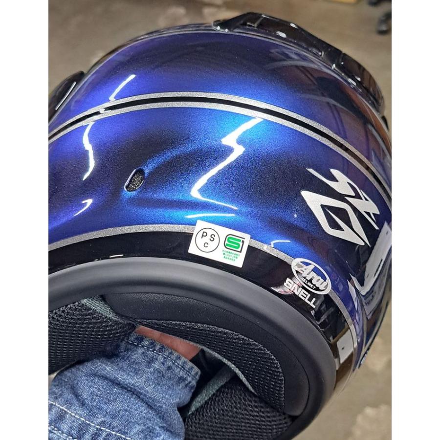 Arai SZ-G VINTAGE（ビンテージ） オープンフェイスヘルメット : 12128  