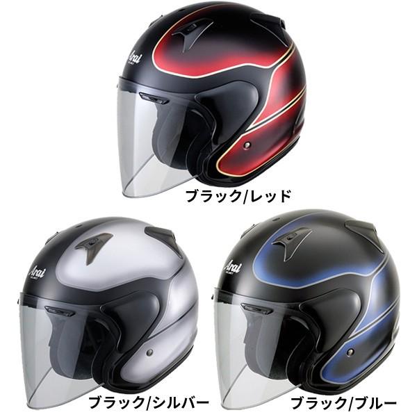 セキュリティ・セーフティ Arai SZ-G VINTAGE BK/BL L size セキュリティ・セーフティ Arai SZ-G VINTAGE BK/BL L size