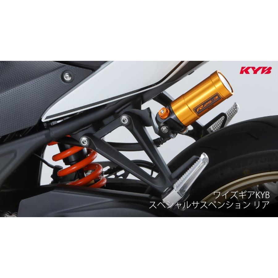 ワイズギア KYBサスペンションキットリア　MT25/R25用 ワイズギア YAMAHA YZF-R25/R3/MT-25/03用 KYB（カヤバ）スペシャル