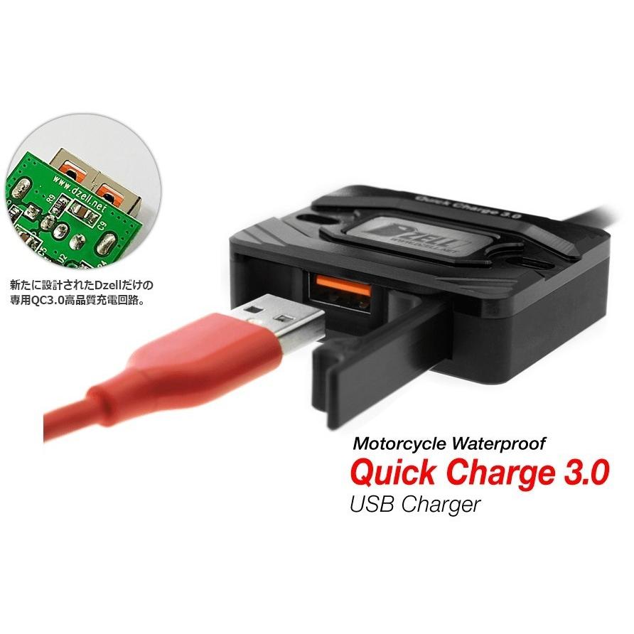 DZELL USB ONEポート バイク用USB充電機 : Parts Online - 通販