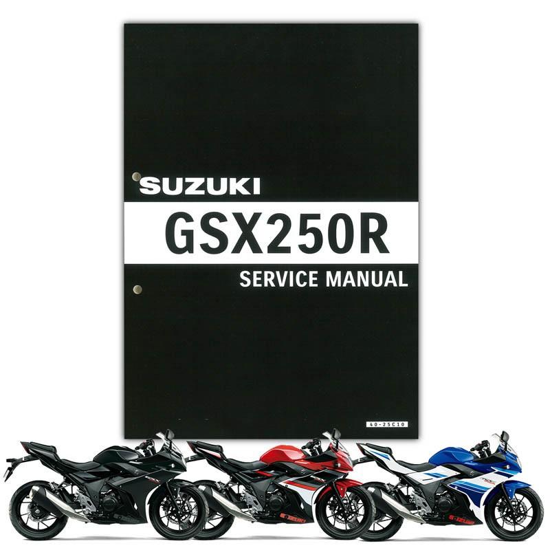 スズキ SUZUKI GSX250R サービスマニュアル 99600-32204 : Parts スズキ SUZUKI GSX250R サービスマニュアル 99600-32204 : Parts