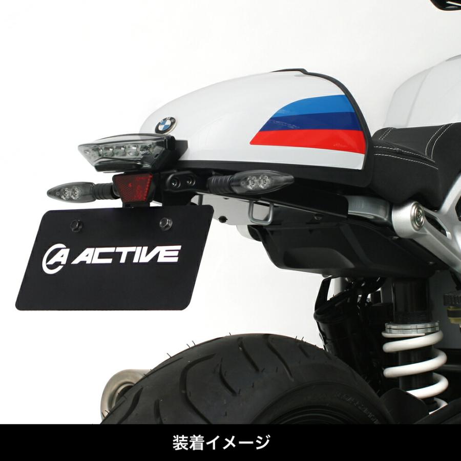 ACTIVE（アクティブ） BMW R nineT/Racer フェンダーレスキット