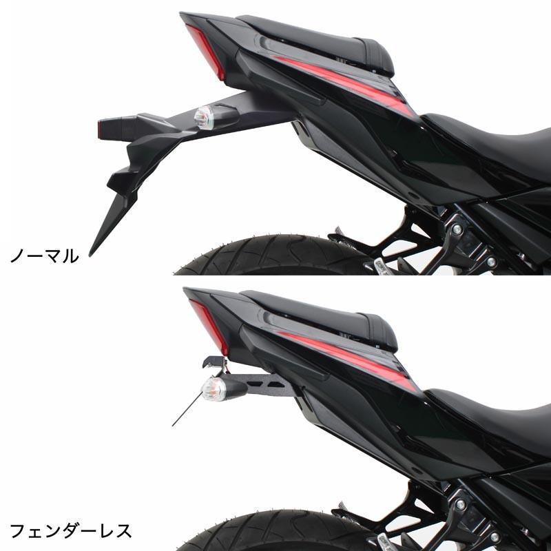 アクティブ フェンダーレスキット ブラック LEDナンバー灯付 SUZUKI