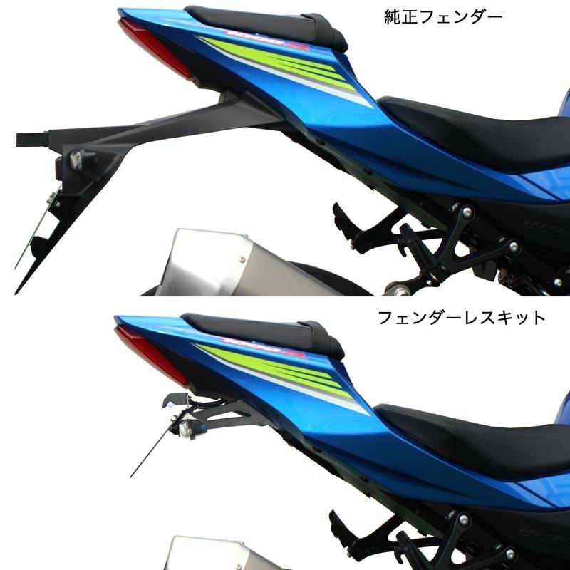 ACTIVE（アクティブ）SUZUKI GSX-R1000/R('17-'22) フェンダーレス