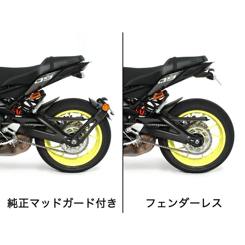 ACTIVE YAMAHA MT-09/SPフェンダーレスキット 1153064 : Parts Online