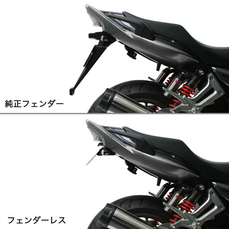 ACTIVE HONDA CB1300SF/SB フェンダーレスキット 1151095 ACTIVE HONDA CB1300SF/SB フェンダーレスキット 1151095