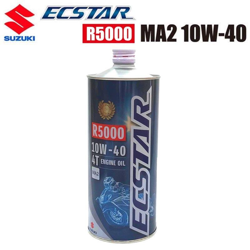 スズキ（SUZUKI） SUZUKI ECSTAR（エクスター）オイル R5000 MA2 10W 