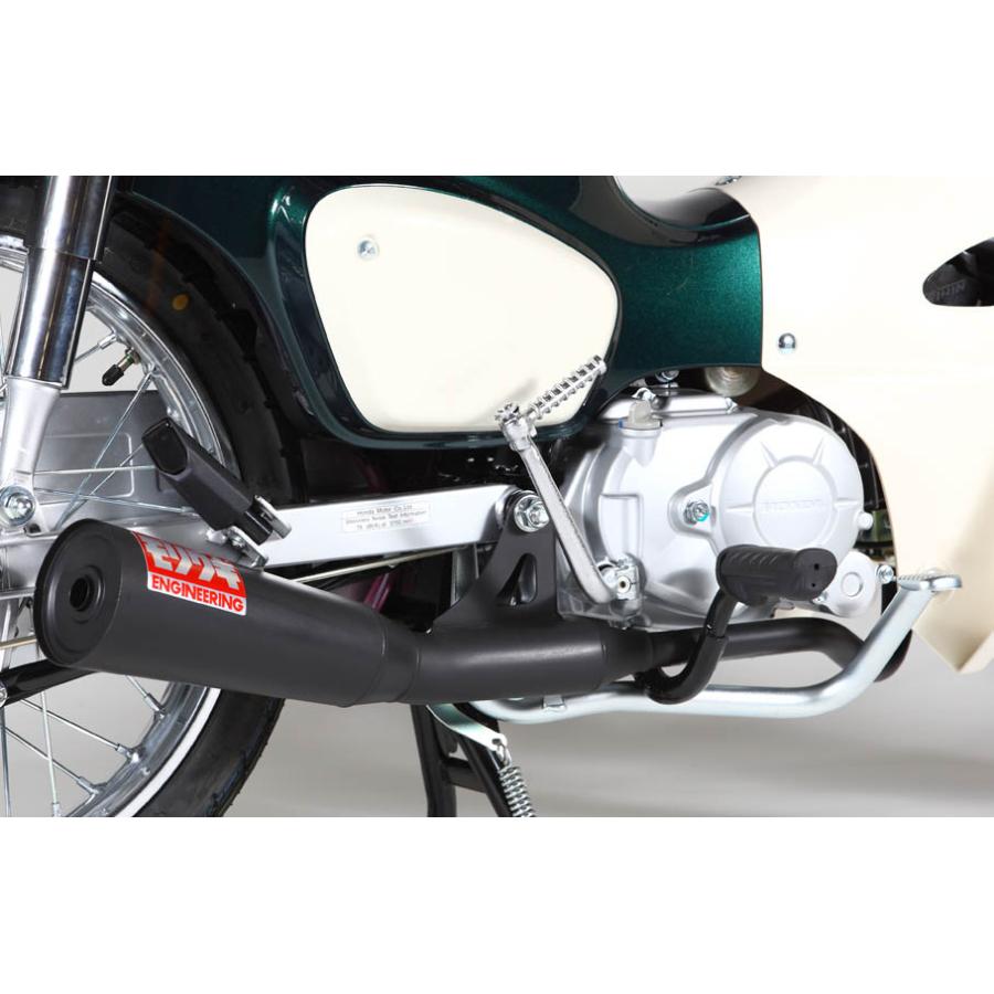 モリワキ スーパーカブ110 メガホンマフラー（ブラック） 01810-H01Q4