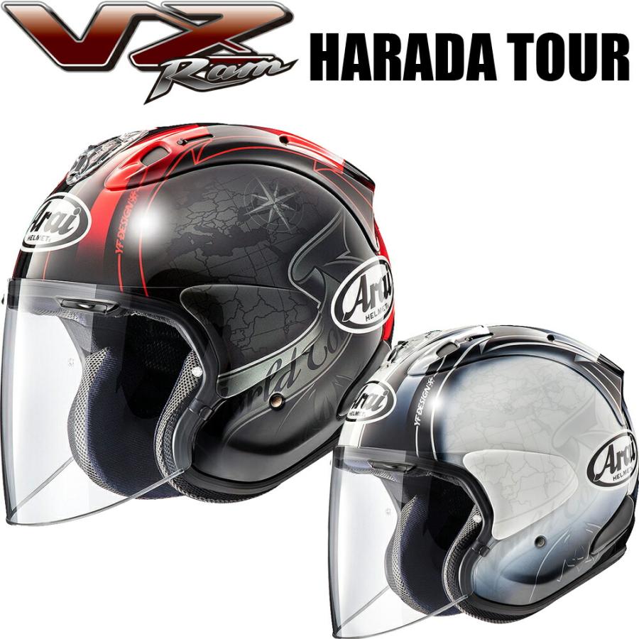 大流行中 Arai アライヘルメット Vz Ram Harada Tour ハラダツアー オープンフェイスヘルメット 安い購入 Vulkanvegas Derbyde Ae