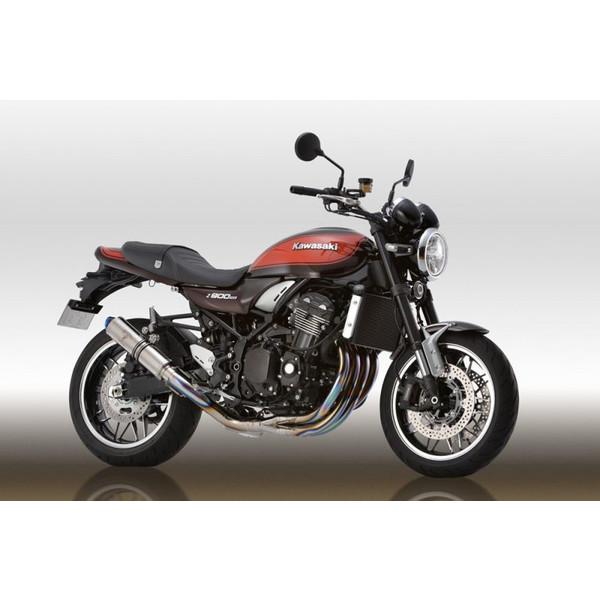 アールズギア Kawasaki Z900RS用 ワイバンクラシック Single UP Type