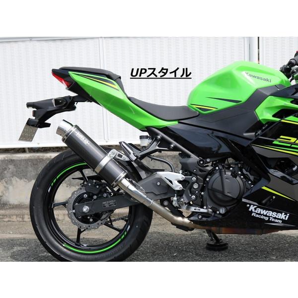 最大96%OFFクーポン最大96%OFFクーポンWR STRIKER(ストライカー) S-CON フルエキ TI 18CB1300SF 941463STJ CB1300SF(2018)