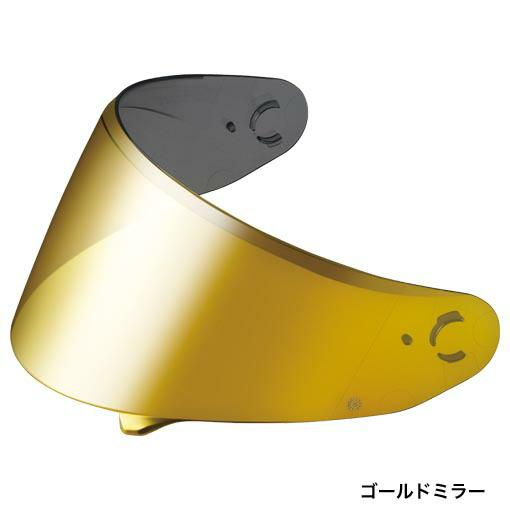 OGK Kabuto（オージーケーカブト） OGKカブト CM-2-P ミラーシールド