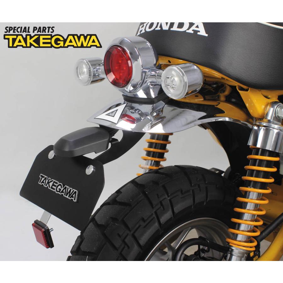 スペシャルパーツ武川 モンキー125 フェンダーレスキット 05-08-0459