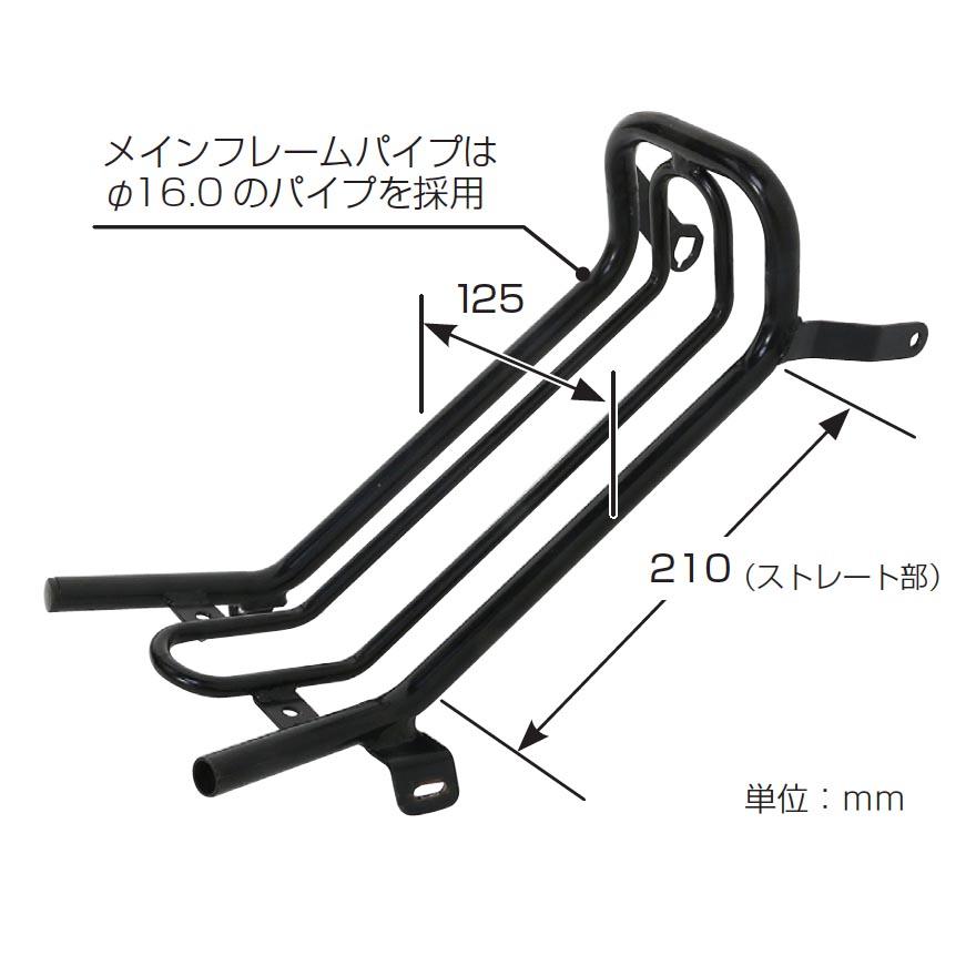 KITACO（キタコ） スーパーカブ50/110/プロ ファッションセンターキャリア（ブラック） 80-539-11531の画像